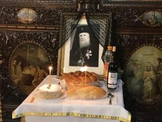 Почитат паметта на старозагорския митрополит Панкратий
